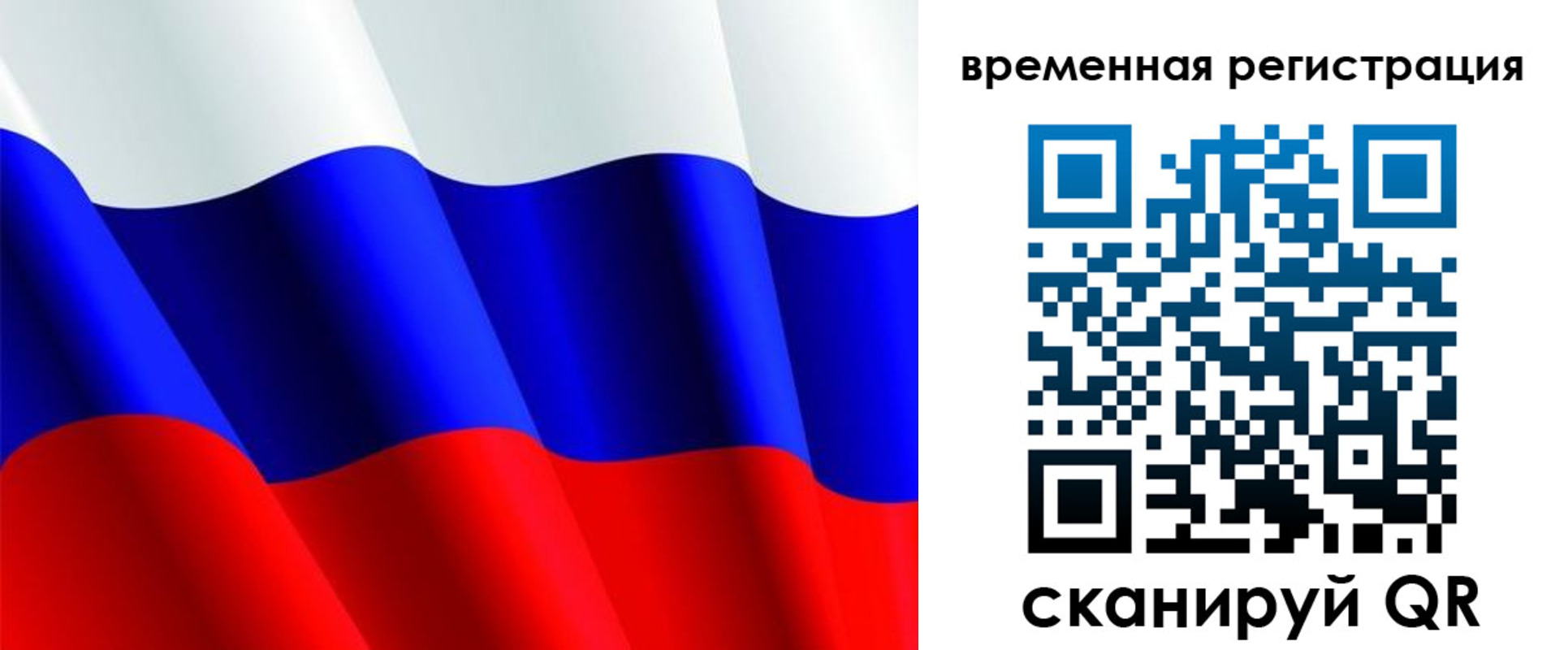 форма 3 в Хасавюрте