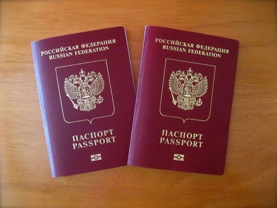 прописка в Хасавюрте